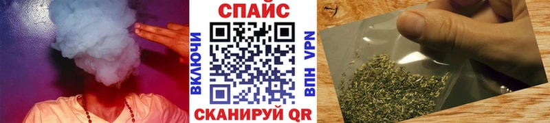 БУТИРАТ бутандиол  Купить где  Советск 