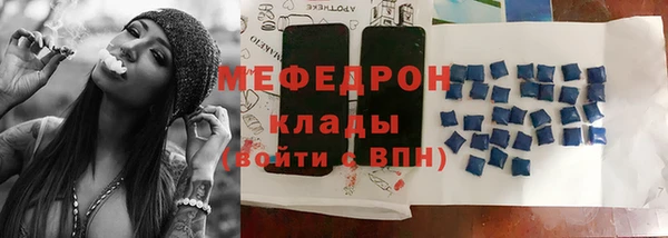 гашишное масло Пересвет