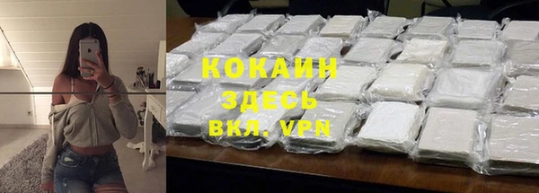 винт Переславль-Залесский
