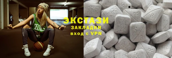 мефедрон Пестово
