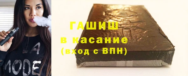 мефедрон Пестово