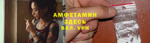 винт Переславль-Залесский