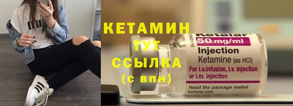 гашишное масло Пересвет