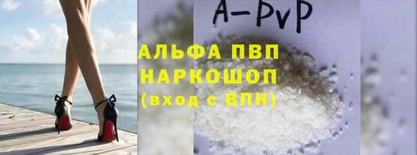 прущий лед Покров