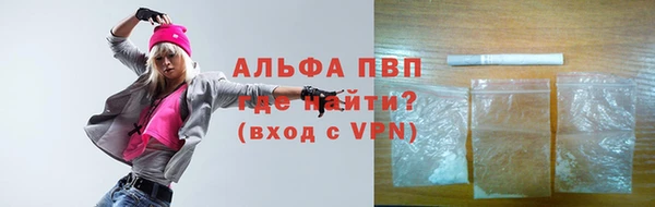 винт Переславль-Залесский
