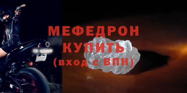 винт Переславль-Залесский