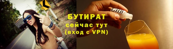 винт Переславль-Залесский