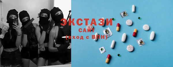 мефедрон Пестово