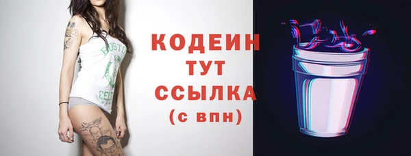 винт Переславль-Залесский