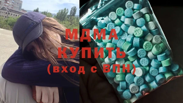 винт Переславль-Залесский
