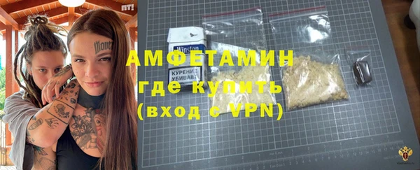 гашишное масло Пересвет