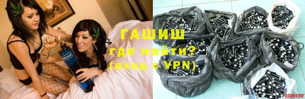 мефедрон Пестово