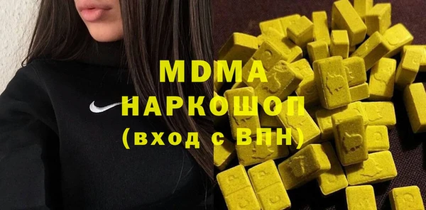 винт Переславль-Залесский