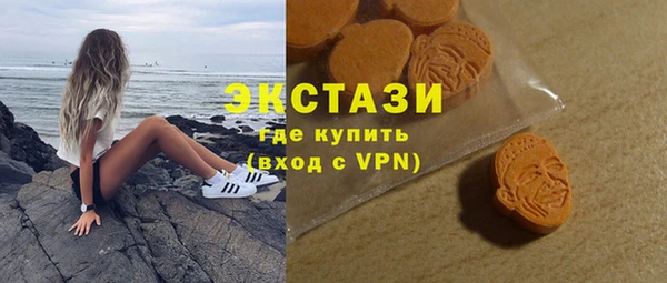 винт Переславль-Залесский