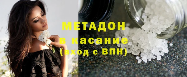 винт Переславль-Залесский