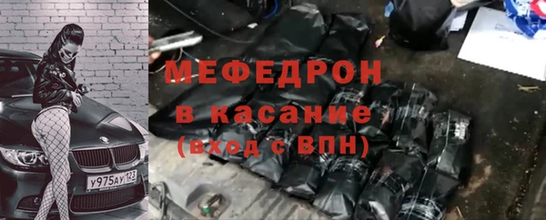 винт Переславль-Залесский