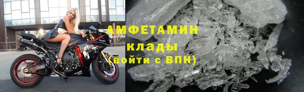 гашишное масло Пересвет