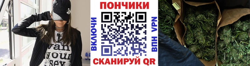 Купить  Советск  Шишки марихуана LSD WEED 